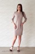 Костюм с платьем 598 нежно-розовый Vilena