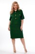 Платье 891 зеленый Vilena