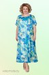 Платье 1062 голубой Vitol Fashion