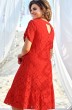 Платье 12503 красный Vittoria Queen