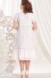 Платье 13713 белый Vittoria Queen