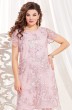 Платье 13803 розовый Vittoria Queen