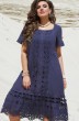 Платье 15093-1 темно-синий Vittoria Queen