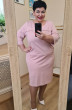 Платье 15783 пудрово-розовый Vittoria Queen