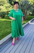 Платье 17933-1 зеленый Vittoria Queen