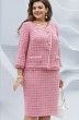 Костюм с юбкой 19883 клетка розовый Vittoria Queen