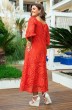 Платье 20733 красный Vittoria Queen