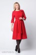 Платье 167 красный YFS