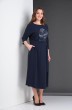 Платье 423 темно-синий Zigzag Style