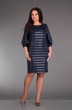 Платье 512 синий Zigzag Style