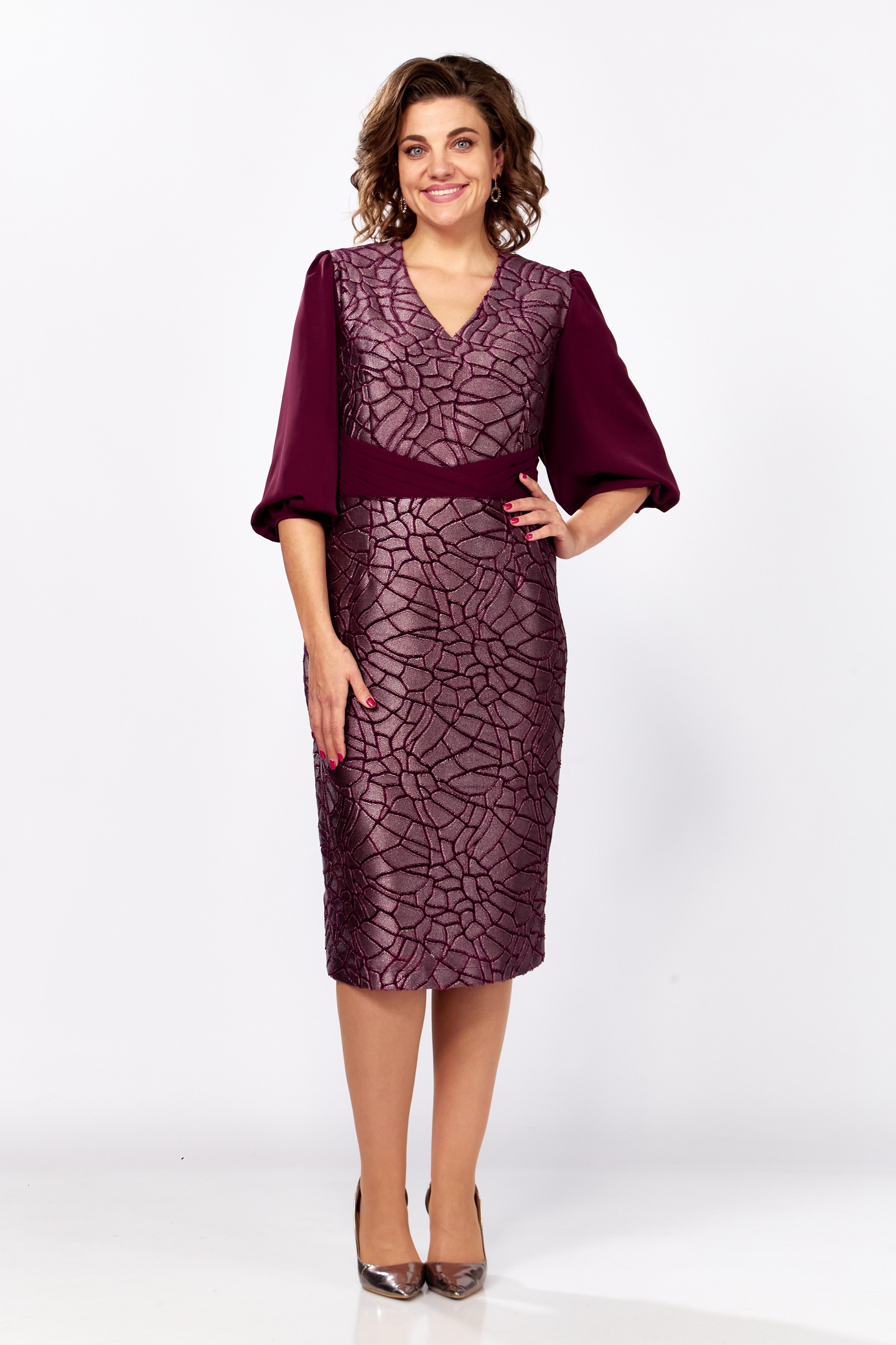 Платье 5617 Mira Fashion