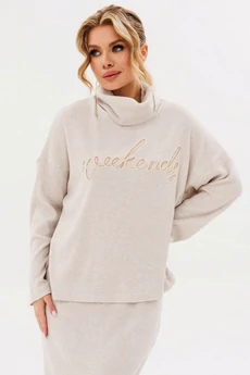 Костюм с юбкой 1551 бежевый Faufilure