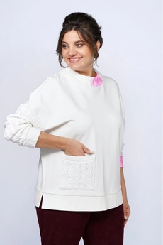 Костюм брючный 2226 ALANI