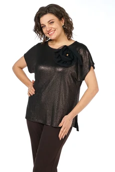 Костюм брючный 2469 ALANI