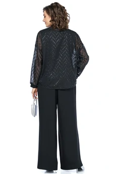 Костюм брючный 2485 ALANI