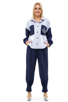 Костюм брючный 2507 ALANI