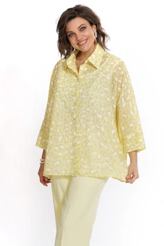 Костюм брючный 2530 желтый ALANI