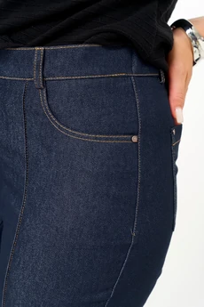 Брюки 1095 AMUAR