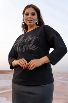 Костюм с юбкой 961 ANDINA