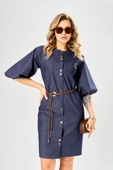 Платье 1038 джинс ARTELLA