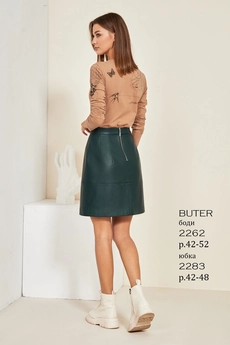 Боди 2262 BUTER