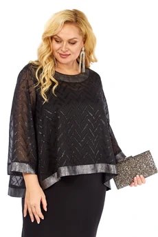 Костюм с платьем 1005 серебро Багира АнТа