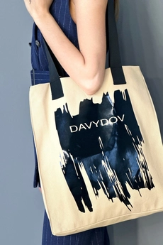 Сумка 6374 бежевый DAVYDOV