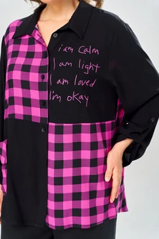 Костюм брючный 2151 черный Diamant