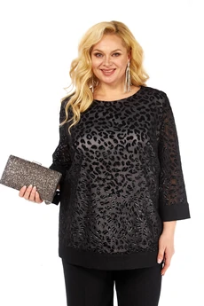 Костюм брючный 2435 Элль-стиль