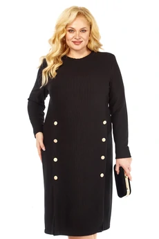 Платье 2443 Элль-стиль