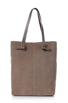 Сумка 1725 серо-коричневый + коричневый GALANTEYA