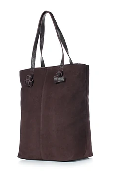 Сумка 1725 шоколад GALANTEYA