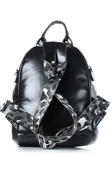 Рюкзак 26422 черный GALANTEYA