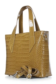 Сумка 28624 горчичный GALANTEYA