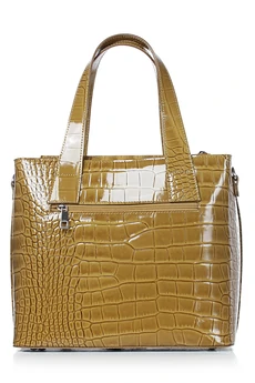 Сумка 28624 горчичный GALANTEYA