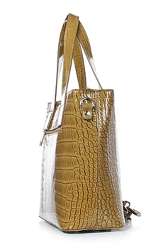 Сумка 28624 горчичный GALANTEYA