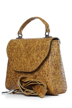 Сумка 30024 горчичный GALANTEYA