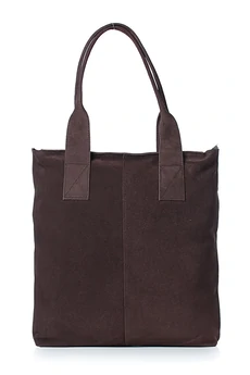 Сумка 38924 шоколад GALANTEYA