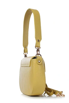 Сумка 40024 желтый GALANTEYA