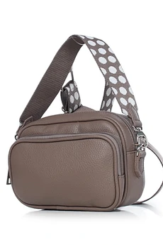 Сумка 45124 бежевый GALANTEYA