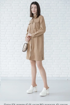 Платье 926 песочный Ivera collection