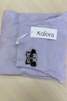 Джемпер 1957 нежная лаванда Kaloris