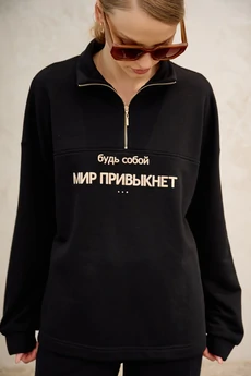 Костюм брючный 1733 Lokka