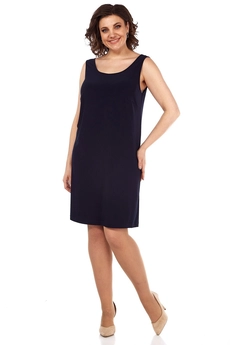 Костюм с платьем 1566-21 Lady Style Classic