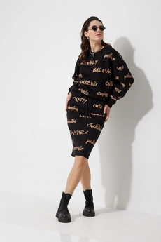 Юбка 3104 MG Wear