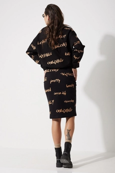 Юбка 3104 MG Wear