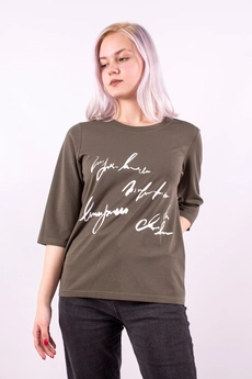 Блузка 1116 Mita Fashion