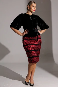 Костюм с юбкой 25-2623 красный Мода-Юрс