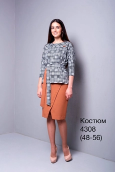 Костюм с юбкой 4308 NALINA