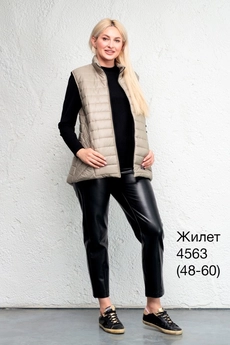 Жилет 4563 NALINA